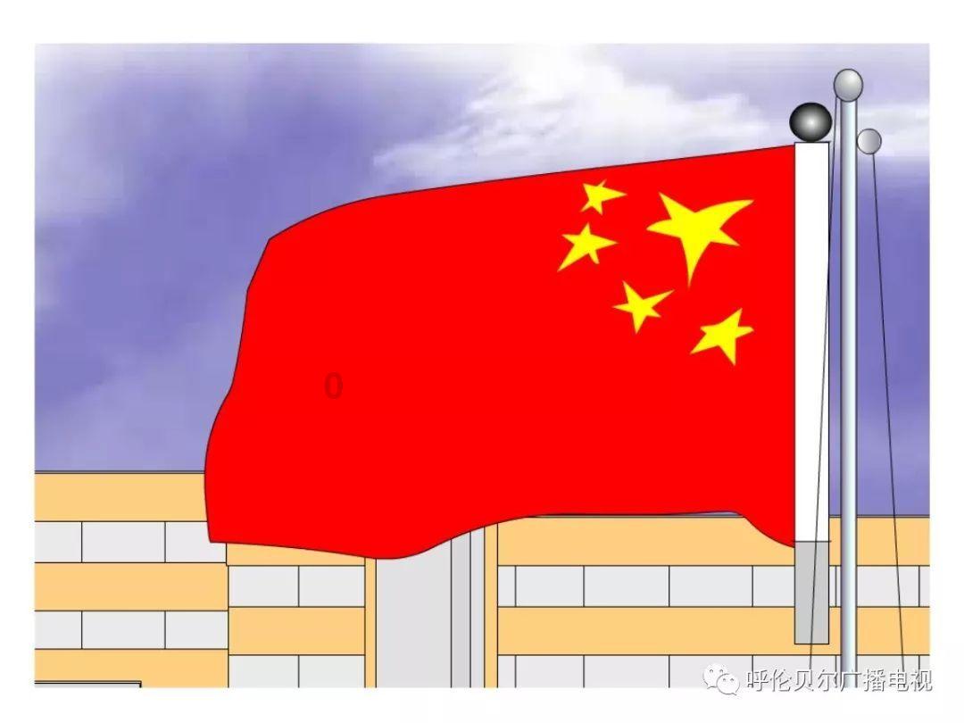 雷竞技比分